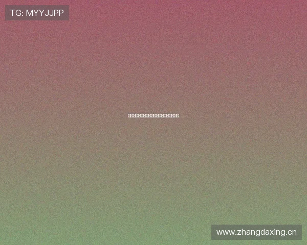 意甲罗马直播间最新战况分析及球员表现解读